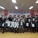 보성군립요양병원 이미지