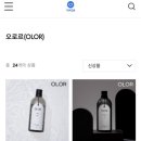 현대세차마당 이미지