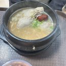 한아름마트 | [캐나다] 밴쿠버 다운타운 한인마트 H마트 (한아름마트) 후기, 한식푸드코트 추천