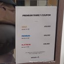 크로앙스 | [광명사거리 헤어샵] 기장 추가 없는 합리적인 가격 "나눌헤어" 방문 후기