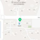 병점뉴욕치과의원 이미지