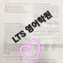 삼성영어셀레나학원 - 김천시 송설로 100 | 삼성영어셀레나학원