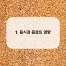 더예쁜치과의원 이미지