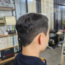 산호헤어샵 | 대전탄방동미용실추천 남자짧은머리추천 드롭컷다운펌, 인텐즈헤어