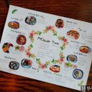 포에버얌(PHOever Yum) 이미지