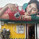 동화마을(cafe)