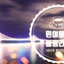 주식회사 블랙커피 이미지