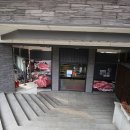 농협한우 참다운 정육식당 이미지