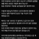 쉽게 배우는 퍼스널컬러 이미지