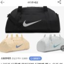 바닐라짐 이미지