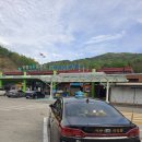 남평중학교다도분교장 이미지