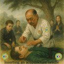 The Foundation of Jinyoung Ssangkum Ryu Kimu Philosophy— The Path of Tran.. 이미지