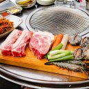 맛나면 돼지 네이버블로그