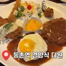 공항대로 41길 이미지