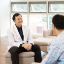 에제르 요양병원 이미지