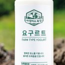 유일1목장 이미지