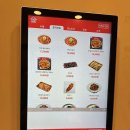 버디버디 스크린골프 이미지