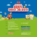 자담 - 은평구 증산로7길 32-12 | 자담