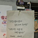 사치난다요가손은지요가원 네이버블로그