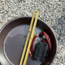 나만의 옷 만들기 | [전북-고창] 고창 장만들기 체험 운월당 논답 2번째 방문. 장가르기편