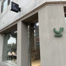 아이씨카페 본점