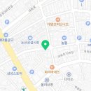 또매당종로약국 이미지