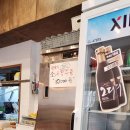 동래정소고기해장국 이미지