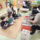 종덕초등학교병설유치원 이미지