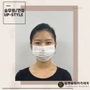 탑뷰티아카데미미용학원 이미지