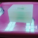 반짝반짝 레진아트2 네이버블로그