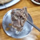 왕성해장국집식당