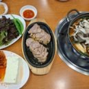 송가네 - 수원시 권선구 탑동로11번길 6-1 | 송가네