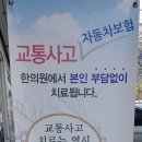 홍재한의원 네이버블로그