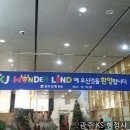 KJ행정사사무소 이미지