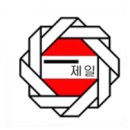 마산제일여자고등학교 이미지