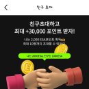 리싸이클팜 이미지