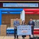 곤양초등학교