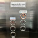 순천스마트치과의원 이미지
