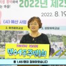 만수4동-6 이미지