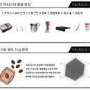 노마드 컴퍼니
