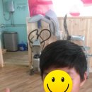 이찌마헤어 네이버블로그