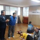 당감1동 경로당 이미지