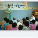 부천시축산물공판장 이미지