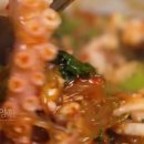 삼천포해물볶음 티스토리