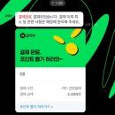 GS25내동센터 이미지