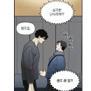 몸속에 1호선 갈배가 들어잇지만 안경벗으면 존잘되는 클리셰를 가진 공 볼 숙이 이미지