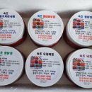 속초젓갈 이미지