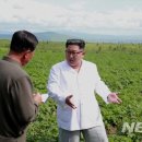 중흥농장 이미지