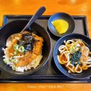 역전우동0410 용인역북점 이미지