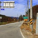 화수리축사 이미지